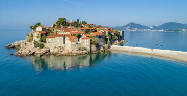Budva: the 4th Joint Forum of the EU Strategy for the Adriatic and Ionian Region (EUSAIR) and the 2nd Fora of the Adriatic-Ionian Chambers of Commerce, Cities and Universities