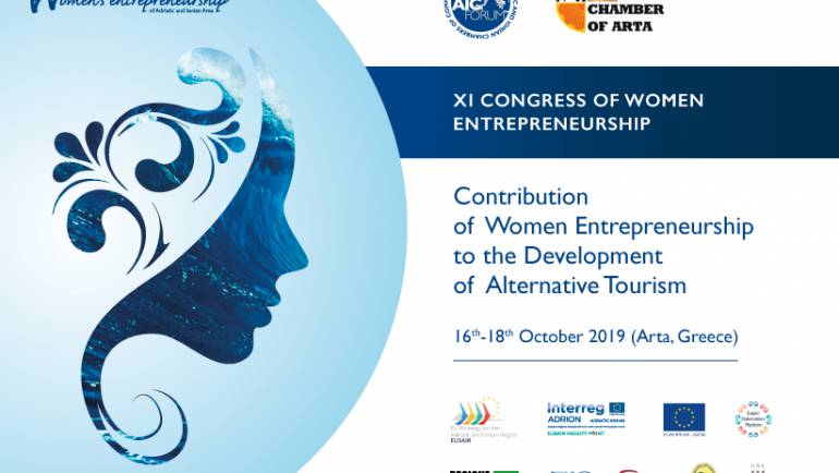 XI Congress of Women Entrepreneurship